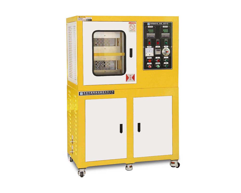 XH-406BEW按键式平板硫化机