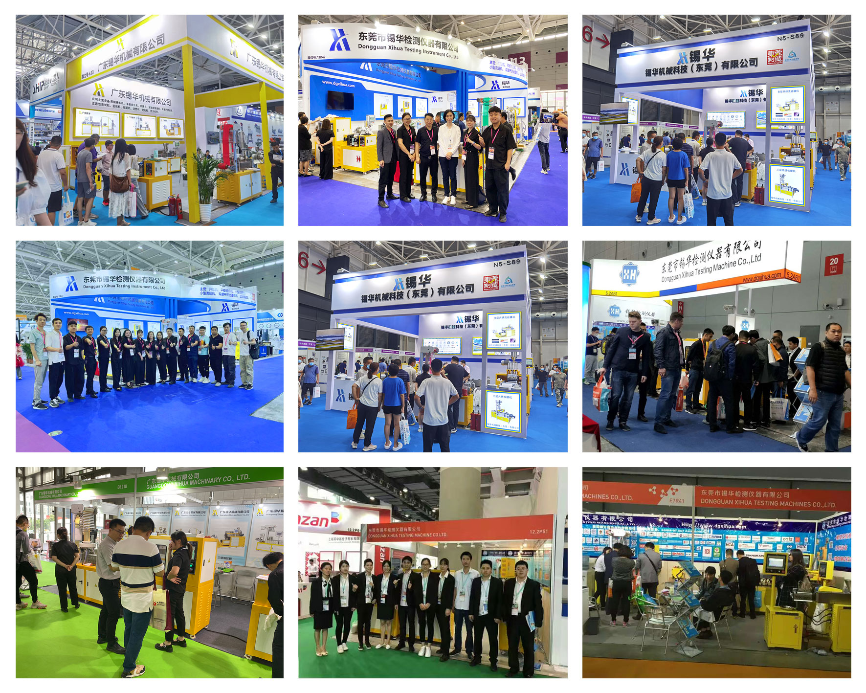 广东天博克罗地亚,天博克罗地亚官网有限公司