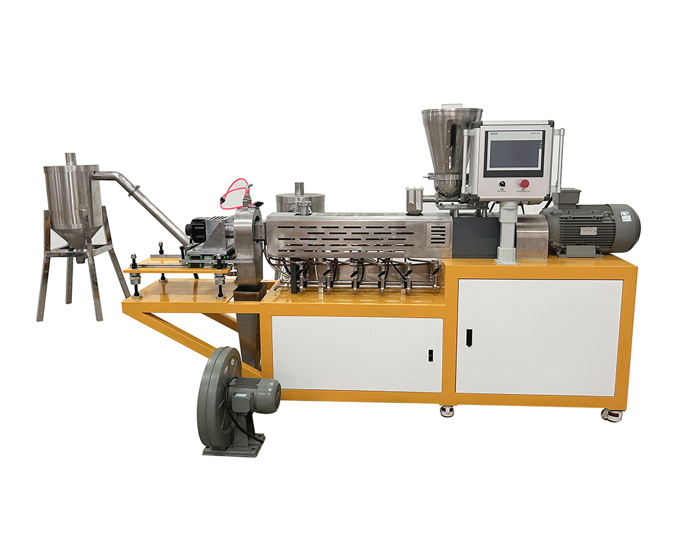 风冷热切双螺杆造粒线