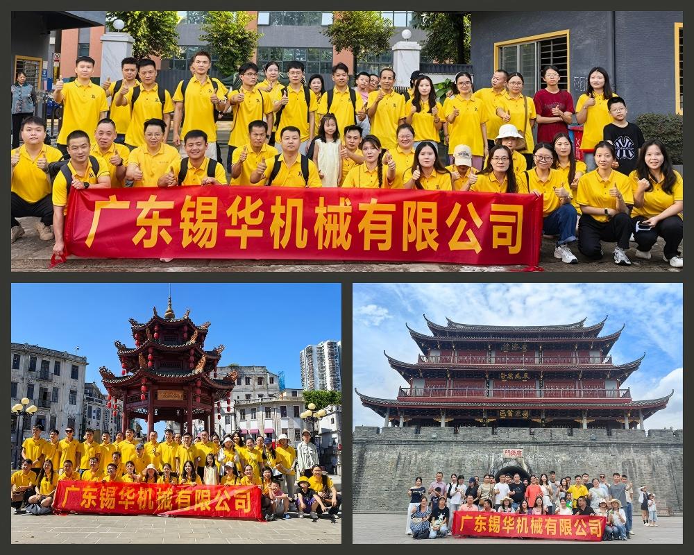 广东天博克罗地亚,天博克罗地亚官网有限公司潮汕团建快乐之旅