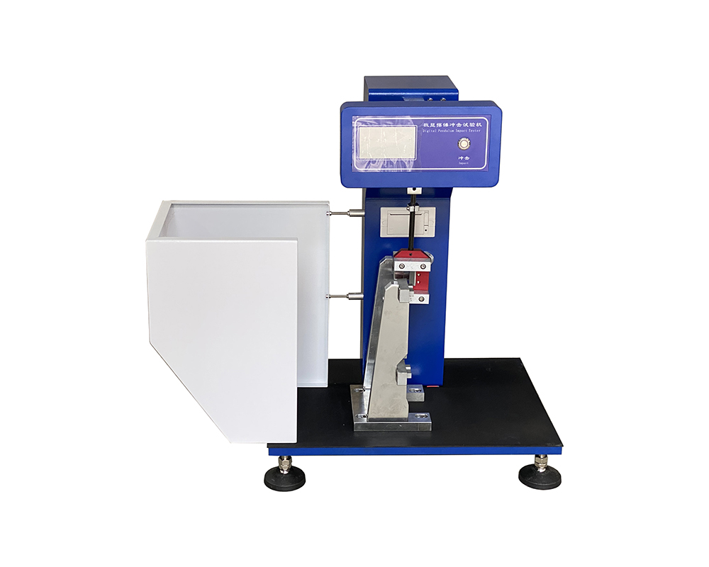 XH-409A简支梁冲击试验机
